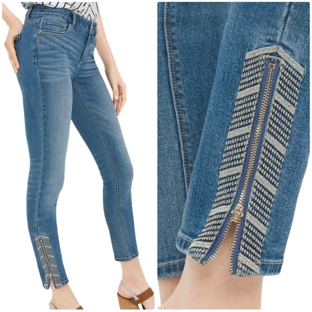 WHBM ANKLE ZIP SKIMMER JEANS
